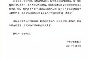 记者一年前表示萨拉赫可能去西班牙，经纪人一年后嘲讽：不好说